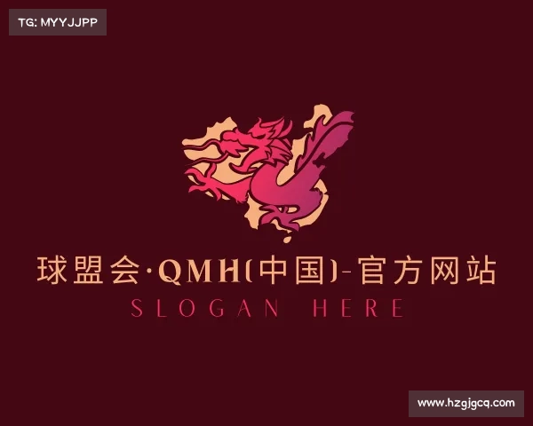 发现球盟会·QMH(中国)-官方网站
